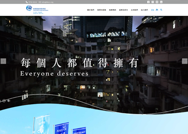 香港基督教服務署