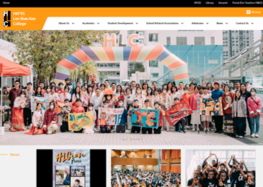 HKFYG Lee Shau Kee College