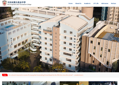 Po Leung Kuk Laws Foundation College